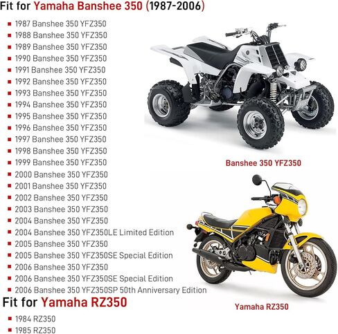 سلة القابض باستخدام الحاسب الآلي ومجموعة أدوات دفع ألواح فولاذية الاحتكاك متوافقة مع Yamaha Banshee 350 YFZ350 1987-2006 RZ350 1984-1985 in Saudi Arabia