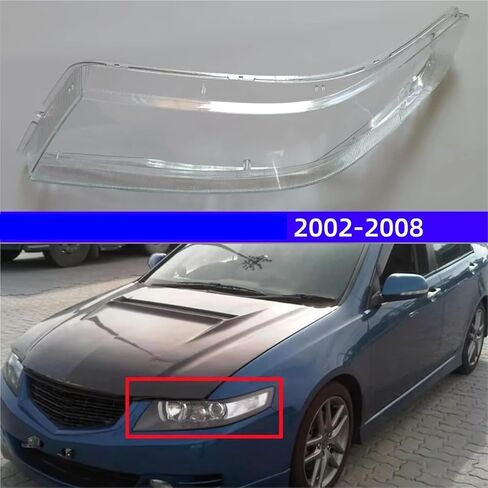 Compatible For Honda Accord 2002 To 2008 Accessory Cars Headlights Cover Using Transparent PC Plastic(Right) in Saudi Arabia