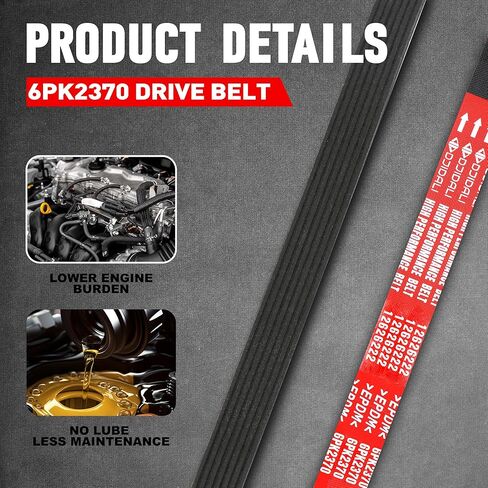 12626222 6PK2370 حزام سيربنتين، حزام محرك سيربنتين عالي التحمل متوافق مع Ford F150 Explorer Silverado Cadillac Escalade GMC Sierra بديل لـ K060935HD 1R3E8260BA in Saudi Arabia
