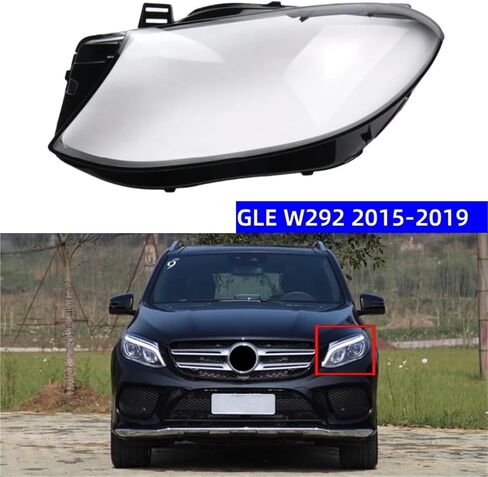 Compatible For Mercedes Benz GLE W292 2015 2016 2017 2018 2019 GLE300 GLE320 GLE350 GLE400 GLE450 Lights Shell Front Lights Lampshade(Right) in Saudi Arabia