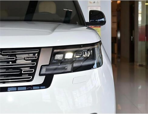 Compatible For Land Rover Range 2023 2024 2025 Headlights Shade Transparent Mask Cover Lens Lampshdade Headlamp Shell(Left Side) in Saudi Arabia