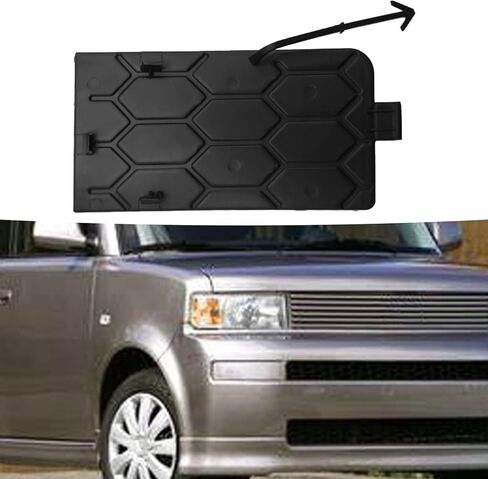 زوج واحد من غطاء مصباح الضباب 5213352051 (يسار ويمين)، بديل لقاعدة Scion XB 2004-2006، يستبدل 5213452051 SC1027100 SC1024100 in Saudi Arabia