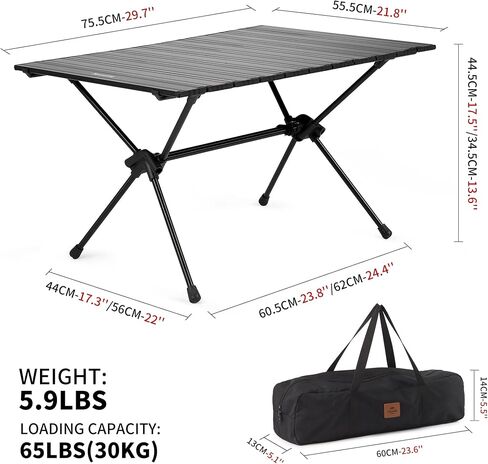 Naturehike FT11 Ultralight Camping Table, Height Adjustable Aluminum Roll Up Table with Carry Bag, Portable Backpacking Camp Table for Hiking Picnic Fishing Beach in Saudi Arabia