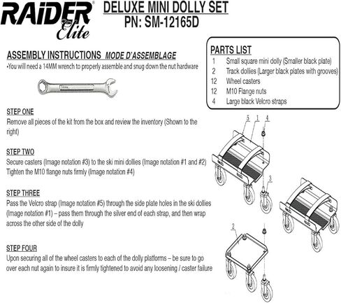 رايدر سنوموبيل ميني دوللي كيت in Kuwait