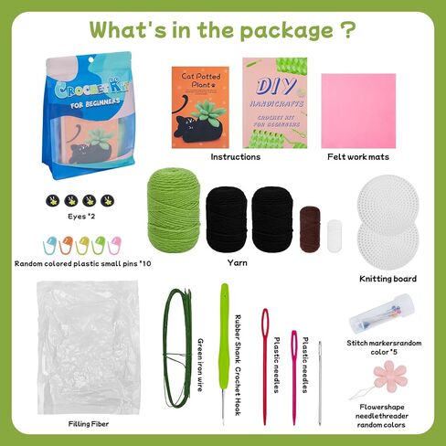 HonKuaDL Crochet Kit for Beginners,Crochet Kit Cat, Crocheting Knitting Kit with Step-by-Step Video Tutorials, Pattern Animals-Cat with Complete Crochet Accessories (Cat Potted Plant) in Saudi Arabia