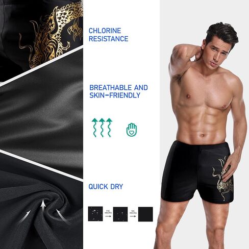 HHD Men's Swimming Trunks Elastic Swimsuit Bottom Shorts Suitable for Beach or Swimming Boxer Trunks in Saudi Arabia