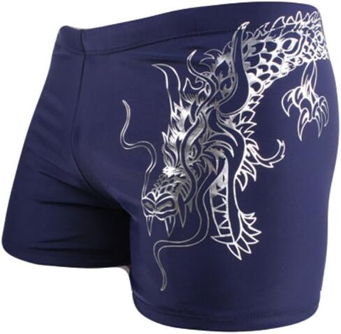 HHD Men's Swimming Trunks Elastic Swimsuit Bottom Shorts Suitable for Beach or Swimming Boxer Trunks in Saudi Arabia