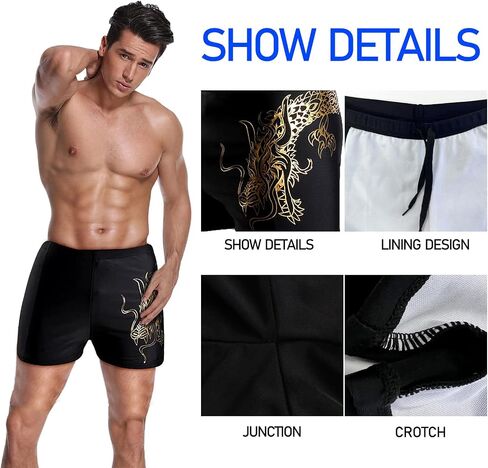 HHD Men's Swimming Trunks Elastic Swimsuit Bottom Shorts Suitable for Beach or Swimming Boxer Trunks in Saudi Arabia