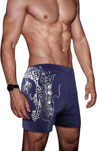 HHD Men's Swimming Trunks Elastic Swimsuit Bottom Shorts Suitable for Beach or Swimming Boxer Trunks in Saudi Arabia