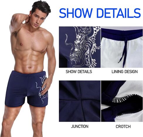 HHD Men's Swimming Trunks Elastic Swimsuit Bottom Shorts Suitable for Beach or Swimming Boxer Trunks in Saudi Arabia