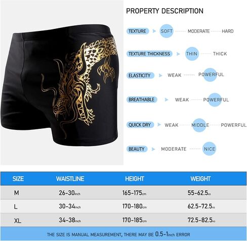 HHD Men's Swimming Trunks Elastic Swimsuit Bottom Shorts Suitable for Beach or Swimming Boxer Trunks in Saudi Arabia