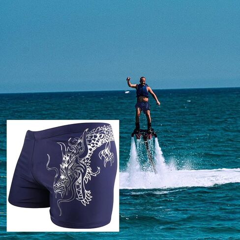 HHD Men's Swimming Trunks Elastic Swimsuit Bottom Shorts Suitable for Beach or Swimming Boxer Trunks in Saudi Arabia