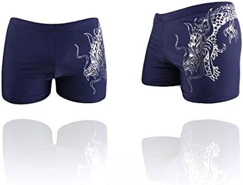 HHD Men's Swimming Trunks Elastic Swimsuit Bottom Shorts Suitable for Beach or Swimming Boxer Trunks in Saudi Arabia