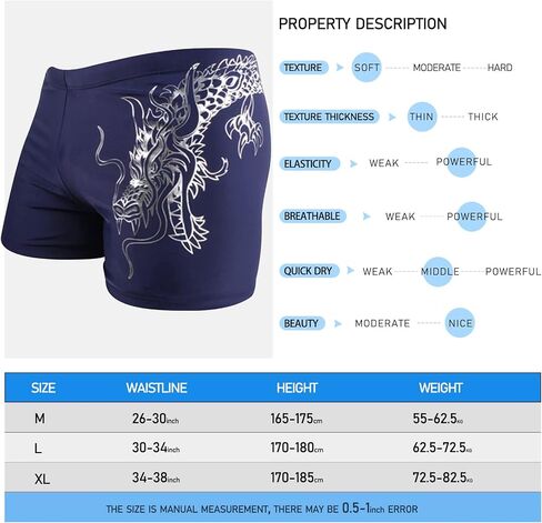 HHD Men's Swimming Trunks Elastic Swimsuit Bottom Shorts Suitable for Beach or Swimming Boxer Trunks in Saudi Arabia