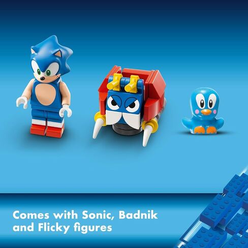 LEGO Sonic the Hedgehog Sonic’s Speed Sphere Challenge 76990 Building Toy Set, Sonic Playset with Speed Sphere Launcher and 3 Sonic Figures, Fun Birthday Gift for Young Fans Ages 6 and Up in Saudi Arabia