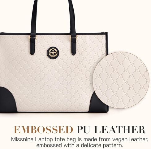 حقيبة كمبيوتر محمول من Missnine للنساء مقاس 15.6 بوصة من جلد البولي يوريثان المنقوش، حقيبة عمل احترافية، حقيبة كمبيوتر مصممة in Kuwait