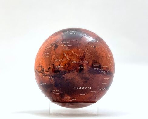 مارس جلوب - كرة سنابسفير مغناطيسية - 4 بوصة in Kuwait