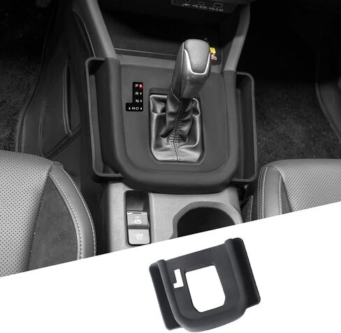 منظم غطاء وحدة التحكم المركزية من السيليكون لـ 2025-2026 Subaru Forester Premium/Sport/Limited/Touring Accessories، واقي غطاء لوحة ناقل الحركة المضاد للخدش مع جيوب تخزين جانبية (أسود) in Kuwait