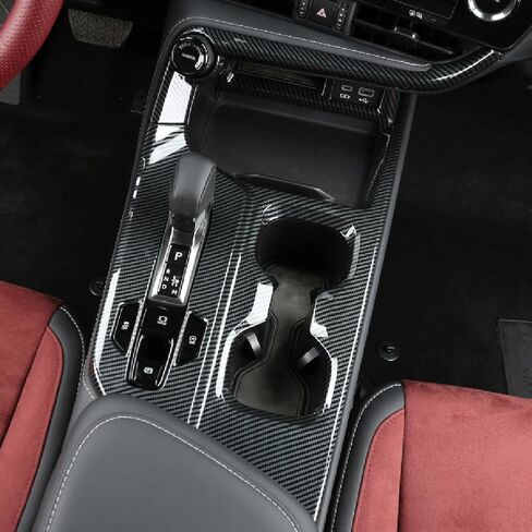 متوافق مع 2022 2023 2024 2025 Lexus NX 350h 350 250 الملحقات وحدة التحكم المركزية والعتاد التحول غطاء لوحة الديكور تقليم (نمط الكربون) in Saudi Arabia