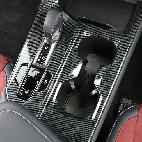 متوافق مع 2022 2023 2024 2025 Lexus NX 350h 350 250 الملحقات وحدة التحكم المركزية والعتاد التحول غطاء لوحة الديكور تقليم (نمط الكربون) in Saudi Arabia