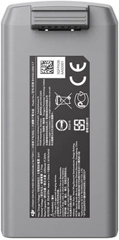 DJI CP.MA.00000326.01 Mini 2 Intelligent Flight Battery (2-Pack) in Saudi Arabia