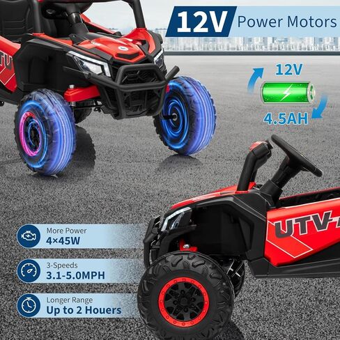لعبة ركوب ATV للأطفال 12 فولت 4 عجلات كهربائية للأطفال، سيارة رباعية تعمل بالبطارية مع موسيقى، قرن، سرعات عالية منخفضة، أضواء LED، لعبة ركوب كهربائية، بداية ناعمة، هدية للأولاد والبنات، وردي in Kuwait