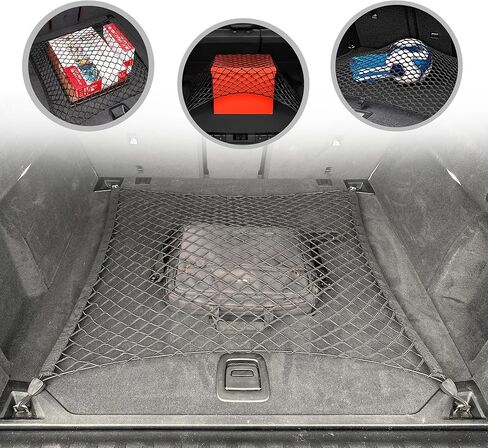 Floor Style Trunk Cargo Net Black for BMW X5 G05 2020-2024 - Car Accessories - Premium Trunk Organizers and Storage - Cargo Net for SUV - Vehicle Carrier Organizer for BMW X5 G05 in Kuwait