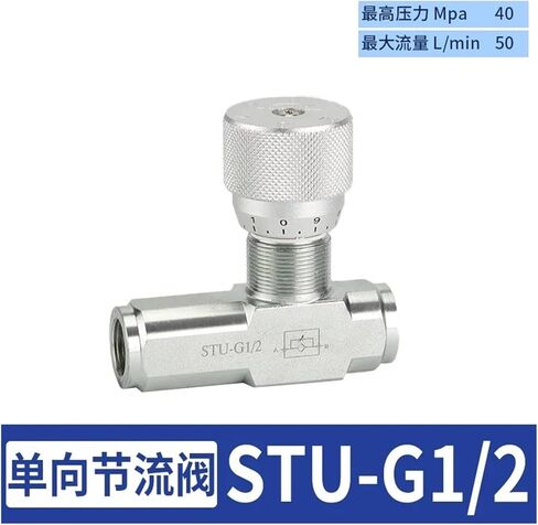 Hydraulic Two-Way Throttle Valve Single and bidirectional throttle valve 1 2 3 4 6 8 minutes G1/4(G3 8) in Kuwait