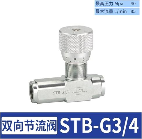 Hydraulic Two-Way Throttle Valve Single and bidirectional throttle valve 1 2 3 4 6 8 minutes G1/4(G3 8) in Kuwait