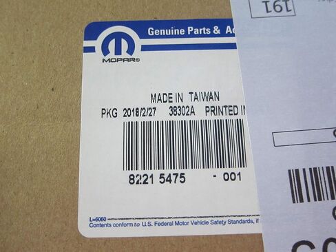 Mopar Ram 1500 DT (New Body Style) Front Air & Bug Deflector Chrome New OEM in Saudi Arabia