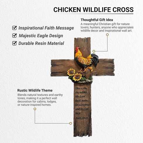 صليب نسر باين ريدج - صليب معلق على الحائط، ديكور منزلي معلق على الحائط، ديكور صليب روحي للجدار، ديكورات الحياة البرية لمقصورة المنزل، ديكور النسر in Kuwait