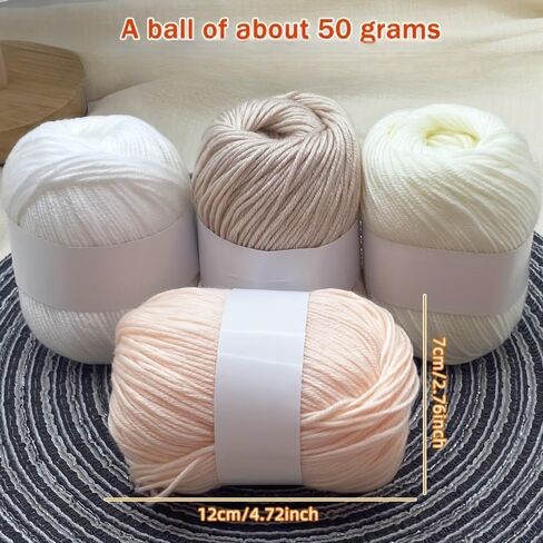 Pack of 1 Luxury Silk Blended Yarn,Soft and Light Beige-Friendly Wool and Cashmere Braided Yarn - Suitable for Sweaters, Scarves, Hats, Youngsters's Blankets (Carmine) in Saudi Arabia