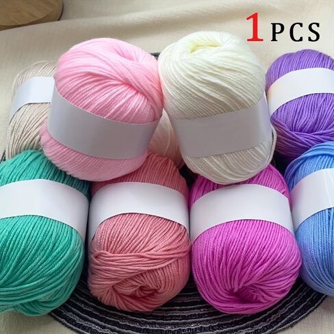 Pack of 1 Luxury Silk Blended Yarn,Soft and Light Beige-Friendly Wool and Cashmere Braided Yarn - Suitable for Sweaters, Scarves, Hats, Youngsters's Blankets (Carmine) in Saudi Arabia