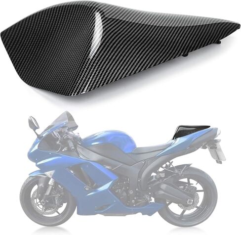 PSLER Cowl Rear Seat Cover Rear Seat Fairing Cover for ZX6R 2007 2008(Carbon) in Saudi Arabia