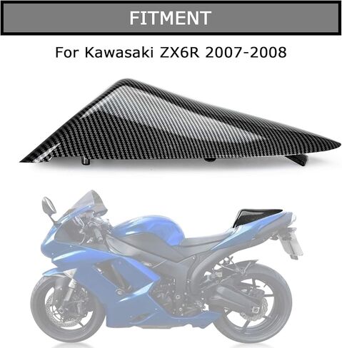 PSLER Cowl Rear Seat Cover Rear Seat Fairing Cover for ZX6R 2007 2008(Carbon) in Saudi Arabia