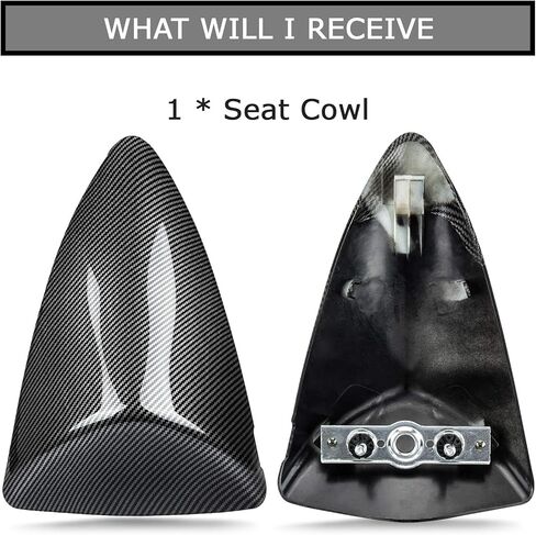 PSLER Cowl Rear Seat Cover Rear Seat Fairing Cover for ZX6R 2007 2008(Carbon) in Saudi Arabia