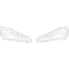 1Pair (Left+Right) Car Headlight Lens Cover Spare Parts Accessories Transparent Lampshade Glass Shell Compatible For Neta V 2020 2021 20 in Saudi Arabia