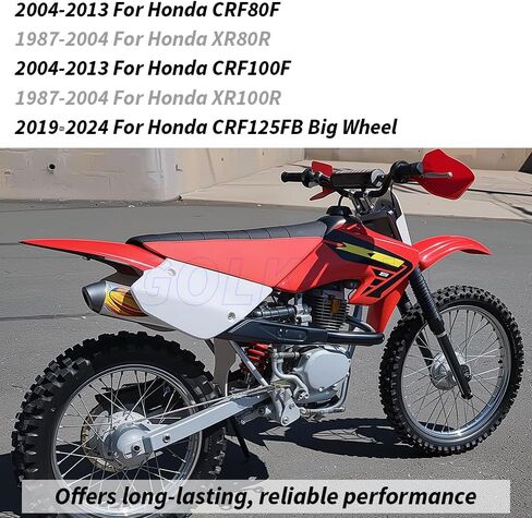 مانع الصدمات الخلفي الحركة الثقيلة الربيع لهوندا XR100R CRF80F XR80R CRF100F CRF125FB 1987-2004 OEM #52401-KN4-003ZD in Kuwait