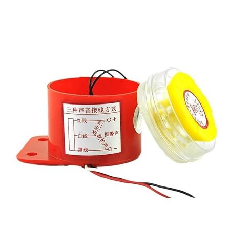 BJ-1 AC220V مكبر صوت منبه عالي الطاقة بالديسيبل 220 فولت طنان عالي الطاقة (Musicsoundbj-1e/ac220v) in Saudi Arabia