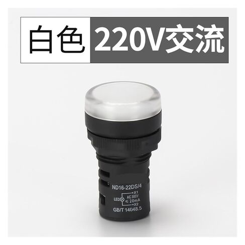 Power Signal Light Indicator ND16-22DS LED Sound and Light Intermittent Flashing Buzzer ND16-22FS(Greenac380v) in Saudi Arabia