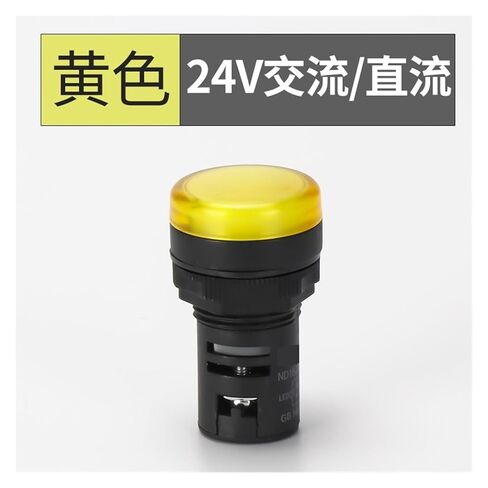Power Signal Light Indicator ND16-22DS LED Sound and Light Intermittent Flashing Buzzer ND16-22FS(Greenac380v) in Saudi Arabia