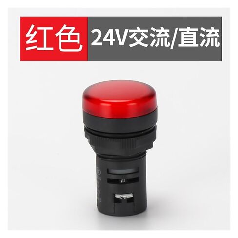 Power Signal Light Indicator ND16-22DS LED Sound and Light Intermittent Flashing Buzzer ND16-22FS(Greenac380v) in Saudi Arabia