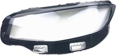 Compatible For Geely Boyue Pro 2019 2020 Headlamp Lampshade Lampcover Head Lamp Light Covers Glass Lens Shell Front Car Headlight Cover(Right) in Saudi Arabia