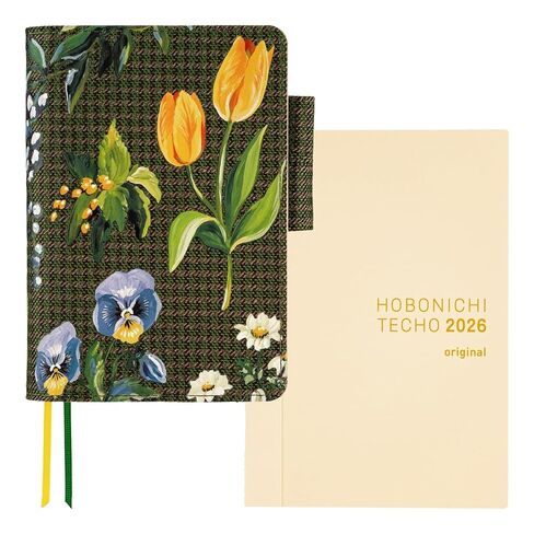 ほぼ日 Hobonichi Techo A6 – Tolight: حديقة النبات [الكتاب الأصلي باللغة الإنجليزية] in Saudi Arabia