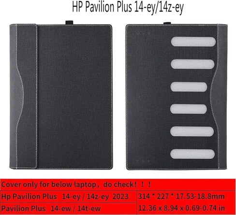 غطاء حقيبة كمبيوتر محمول لجهاز HP Pavilion Plus Laptop 14-ey/14z-ey 14-ew/14t-ew، حقيبة جلدية قابلة للفصل 2 في 1 PU مقاس 14 بوصة (رمادي داكن) in Kuwait