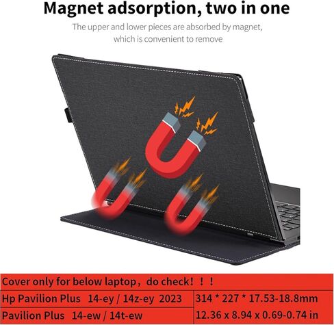 غطاء حقيبة كمبيوتر محمول لجهاز HP Pavilion Plus Laptop 14-ey/14z-ey 14-ew/14t-ew، حقيبة جلدية قابلة للفصل 2 في 1 PU مقاس 14 بوصة (رمادي داكن) in Kuwait