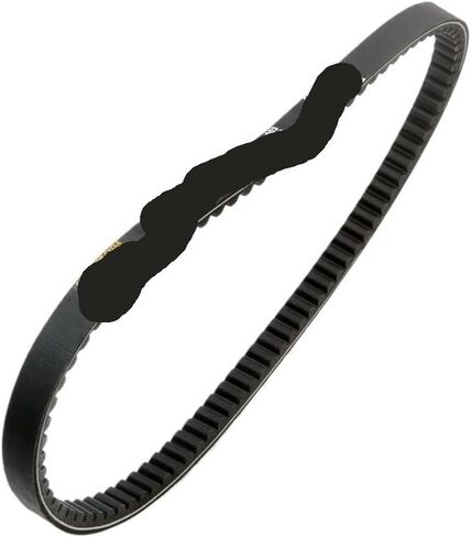 Scooter 852 17.5 28 CVT Drive Belt for SH 100 SH100 VC24964 23100-KEC-003 Engine Parts Universal in Saudi Arabia