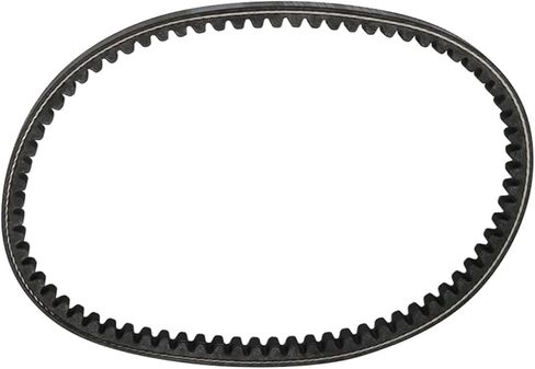 ATV 200 T3b Engine Belt Drive for with MSA 210 29529 Motorcycle Accessories Universal in Saudi Arabia