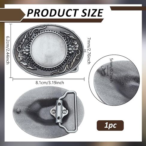 إبزيم حزام فارغ DIY طراز عتيق من WEBEEDY للنقش in Kuwait