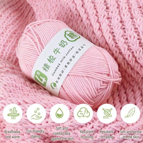 Soft Yarn for Crochet, Crochet - Bright Colors, Perfect for Scarves, Shawls, Blankets and Garments, Pink in Saudi Arabia